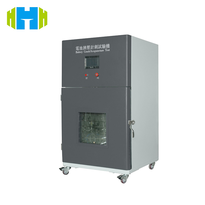 battery testing equipment