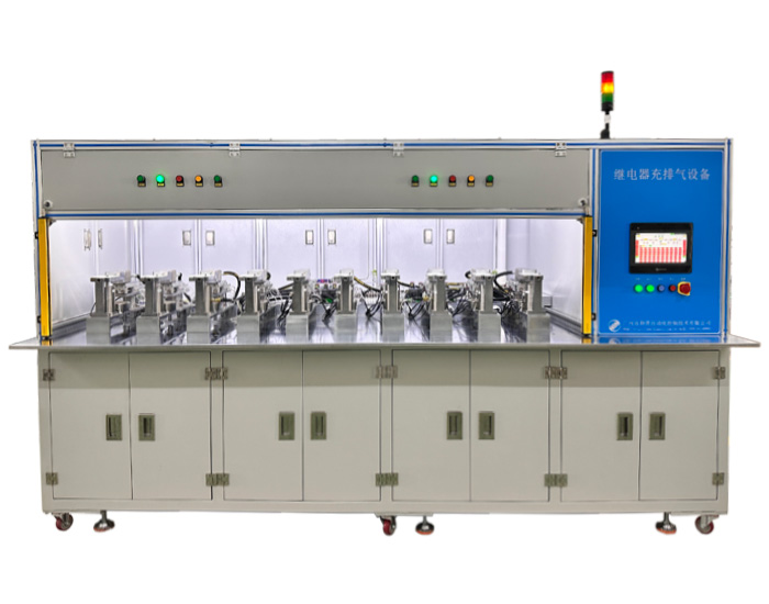 Helium leak detection equipment